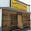 イタリア料理「Eatalian Cafe」15500 S Broadway St, Gardena, CA 90248