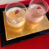 熱海で人気の宿【大観荘】を久しぶりに訪れました