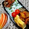 今日の弁当