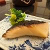 飛騨高山：信じられないクオリティの料理がこの価格で食べれる!?