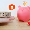 金利上昇で資産はこう動く｜勝つための投資戦略と配分例