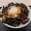 かつやの期間限定全部食う『味噌タルカツ丼』を注文するときは要注意！