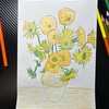 新宿のSOMPO美術館でゴッホのひまわりを見て、描いた！