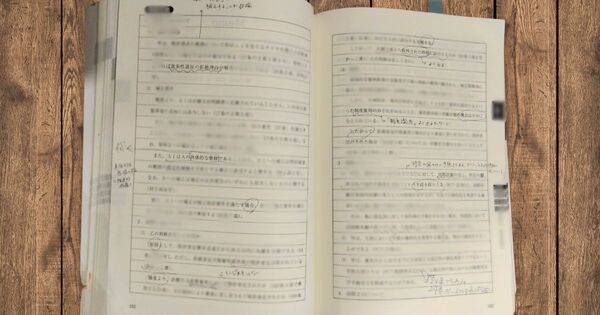 「読んだはずなのに思い出せない」人へ。ビル・ゲイツ実践の読書術「マルジナリア」がすごい