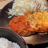 チーズトマトロースかつ定食