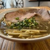 中華蕎麦豎屋（こものや）DM限定濃厚煮干　岩手県紫波郡矢巾町