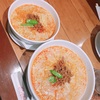 【ラーメン】激ウマ濃厚クリーミーな担々麺を食べてみた(^^)