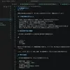 Codexにお話を書いてもらいました