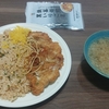 ジャンキー飯