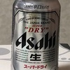 晩酌はビールから@dec30