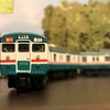 相模鉄道　新６０００系　旧塗装