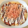 ブログやっててよかった