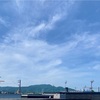 6月14日(土) 2025年 令和7年🐍 水無月(みなづき) 🌖 5月19日