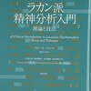 2024年8月6日、あるいは悔しくて泣く