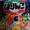 ぱりんこ 焼もろこし味