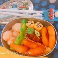 幼稚園のお弁当 年少さん男の子弁当は簡単でかわいいを意識して作っています 幼稚園息子のお弁当記録 選びながら生きていく 幼稚園のお弁当 年少さん男の子弁当は簡単でかわいいを意識して作っています 幼稚園息子のお弁当記録 選びながら生きていく