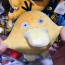 かわしまのつぶやき