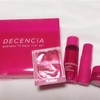 DECENCIA「アヤナストライアルセット」を使ってみた感想