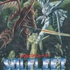 今PC-9801　5インチソフト　ソルフリート-太陽系連邦興隆記-というゲームにとんでもないことが起こっている？