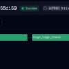 Dagster Asset Checksについて調べた