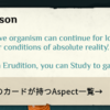 Cultist Simulator