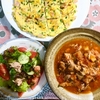 スペアリブのトマト煮込み ハムとネギの簡単卵焼き
