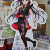 おしえて！伊都姉さま！　温泉むすめ「榊原伊都」に会いに榊原温泉に行って来た！