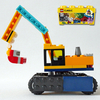 レゴ：ショベルカーの作り方 LEGOクラシック10696だけで作ったよ (説明書、組み換えレシピ)　パワーショベル