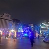 12月15日(金) 2023 令和5年🐰師走(しわす) 🌒11月3日