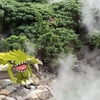 地熱谷（台湾の別府地獄・箱根大涌谷）【2019年12月台湾旅行記4・ポケモンGOAR写真】北投温泉でグラードンがリラックス