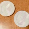 三谷産業　株主優待到着2024〜6月申込9月に届く！陶磁器の丸皿やプレートな高級食器ど！〜