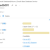 Oracle Database@Azure ～ Base Database を操作する