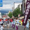 ２０２２年の大祭り