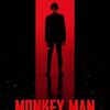 映画　Monkey Man　モンキーマン　デーヴ・パテール Dev Patel監督　観た