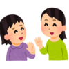 2度とは戻らない