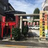 神社-388-巣鴨大鳥神社       2021/10/10 