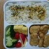 2018. 6/2 (土) ナゲット弁当