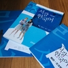 YBMで韓国語を学んでいる件。