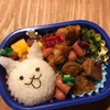 「にゃんこ大戦争」キャラ弁