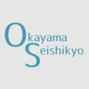 岡山県青年司法書士協議会のブログ