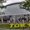 東京シリーズ