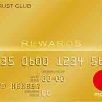 Trust Club ワールド カードの審査とは 審査基準や期間をご紹介