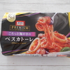 冷凍パスタ