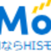「HISモバイル」アフィリエイトはどのASPにある？