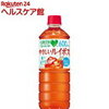 GREEN DA・KA・RA やさしいルイボスは本当にやさしい？徹底比較レビュー