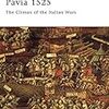 【参考文献】「Pavia 1525」