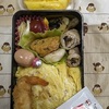 1つのオムライス弁当は簡単、4つのオムライス弁当は…😭