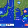 深夜の地震にびっくり