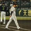 第１１７戦　vsヤクルト２４回戦【2020.11.5】