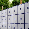 「知事」だから何なんだ？って思ってしまうのは私だけじゃないよね…